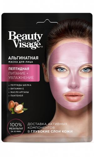 Маска для лица альгинатная ПЕПТИДНАЯ серии Красота Лица / Beauty Visage