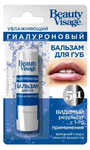 Бальзам для губ Красота Лица / Beauty Visage ГИАЛУРОНОВЫЙ
