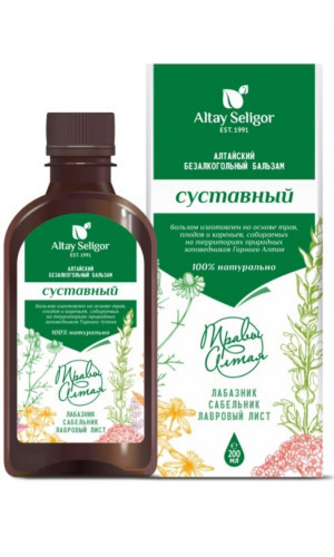 Бальзам АЛТАЙ СЕЛИГОР ТРАВЫ АЛТАЯ СУСТАВНЫЙ 200 мл