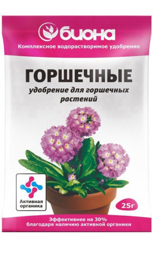 Биона ГОРШЕЧНЫЕ РАСТЕНИЯ 25 г – комплексное водорастворимое удобрение