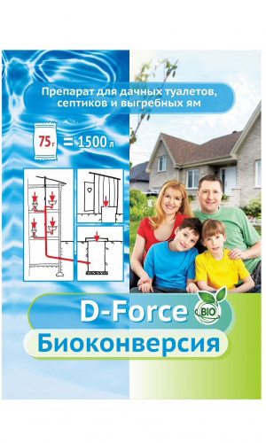 Д-ФОРС / D-Force БИОКОНВЕРСИЯ