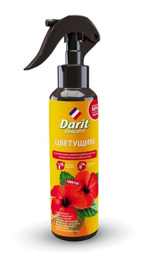 ДАРИТ (DARIT) ЦВЕТУЩИЕ 250 мл