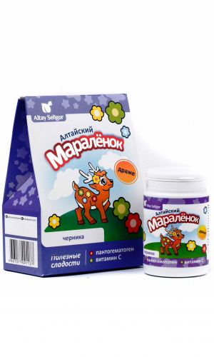 Драже АЛТАЙ СЕЛИГОР МАРАЛЁНОК с пантогематогеном и черникой