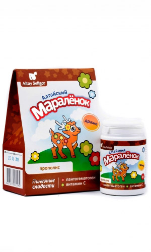 Драже АЛТАЙ СЕЛИГОР МАРАЛЁНОК с пантогематогеном и прополисом