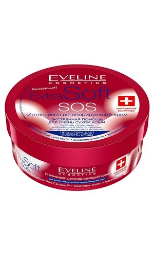Eveline Cosmetics Интенсивно регенерирующий крем