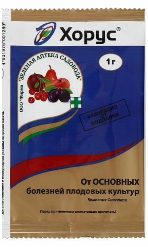 ХОРУС 1 г