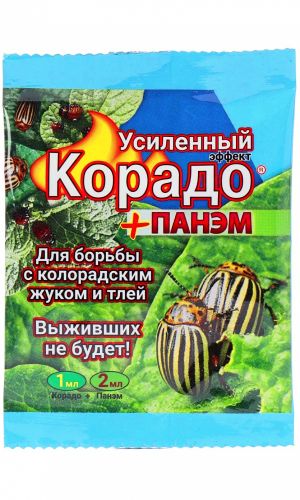 КОРАДО УСИЛЕННЫЙ ЭФФЕКТ 1 мл с препаратом панэм &mdash; Для борьбы с колорадским жуком и тлёй. Выживших не будет!
