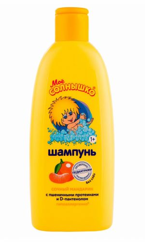 Шампунь Моё СОЛНЫШКО Сочный мандарин