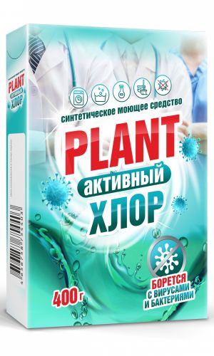 ПЛАНТ / PLANT АКТИВНЫЙ ХЛОР