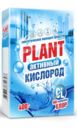 ПЛАНТ / PLANT АКТИВНЫЙ КИСЛОРОД