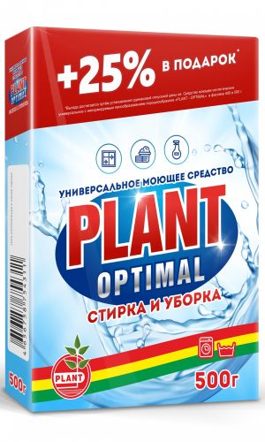 ПЛАНТ / PLANT - ОПТИМАЛЬНЫЙ / OPTIMAL