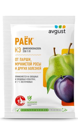 РАЁК 2 мл