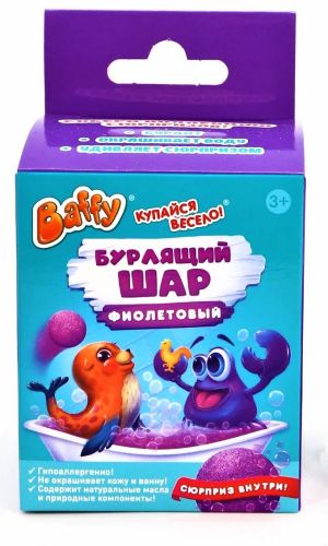 Шар бурлящий Баффи / Baffy с сюрпризом Фиолетовый