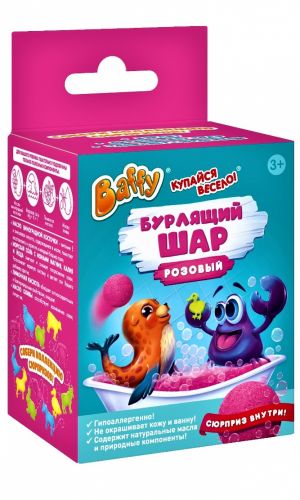 Шар бурлящий Баффи / Baffy с сюрпризом Розовый