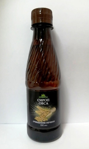 Сироп ОВСА
