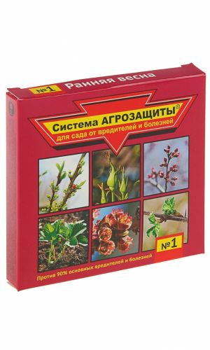 Система АГРОЗАЩИТЫ РАННЯЯ ВЕСНА №1 &mdash; Для сада от вредителей и болезней!