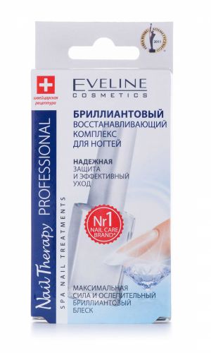 Eveline Cosmetics Укрепляющее средство для ногтей с бриллиантами, 12 мл