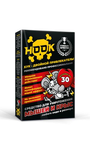 Тесто-брикет HOOK ДВОЙНОЙ ПРИВЛЕКАТЕЛЬ ОТ КРЫС И МЫШЕЙ