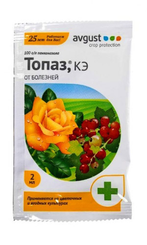 ТОПАЗ 2 мл