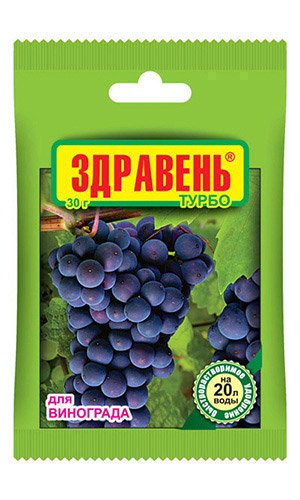Здравень ТУРБО для ВИНОГРАДА 30 г