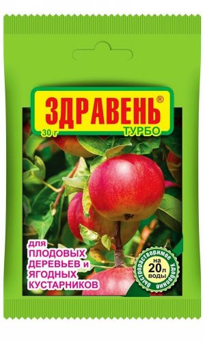 ЗДРАВЕНЬ ТУРБО для ПЛОДОВЫХ ДЕРЕВЬЕВ и ЯГОДНЫХ КУСТАРНИКОВ 30 г &mdash; Для подкормки садовых и декоративных деревьев и кустарников, живых изгородей и многолетних насаждений!