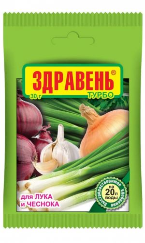 ЗДРАВЕНЬ ТУРБО для ЛУКА И ЧЕСНОКА 30 г