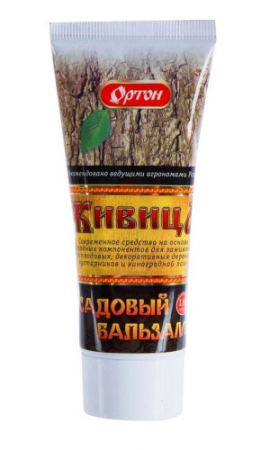ЖИВИЦА 110 г