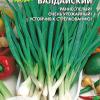 Лук батун ВАЛДАЙСКИЙ
